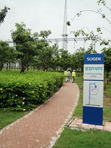 04sugen_surat_06