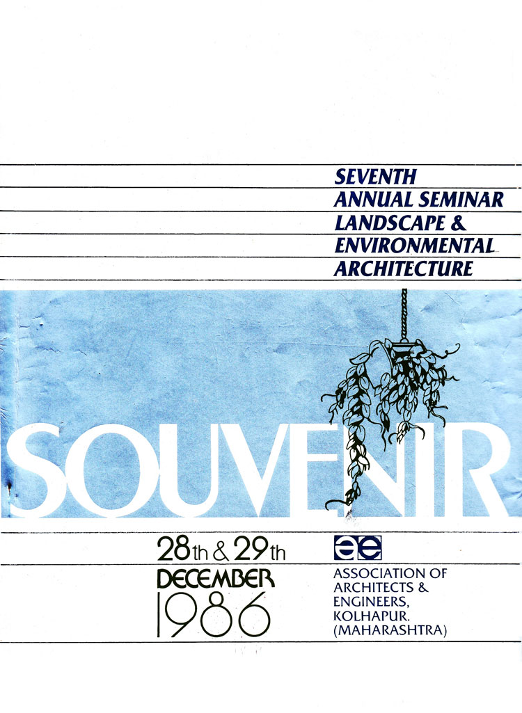 Souvenir Souvenir