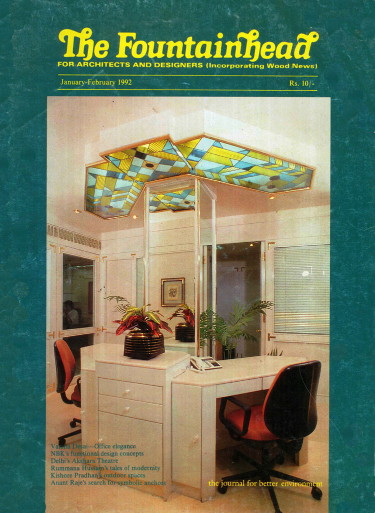 The Fountainhead The Fountainhead