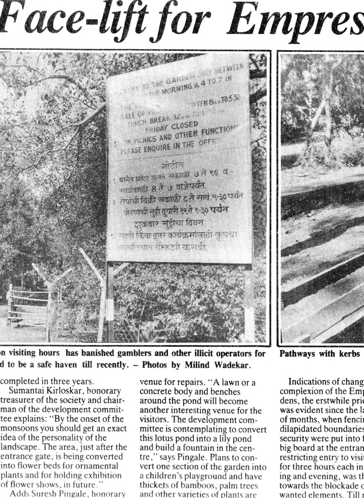 Indian Express Indian Express