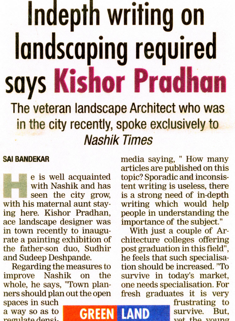 Nashik Times Nashik Times