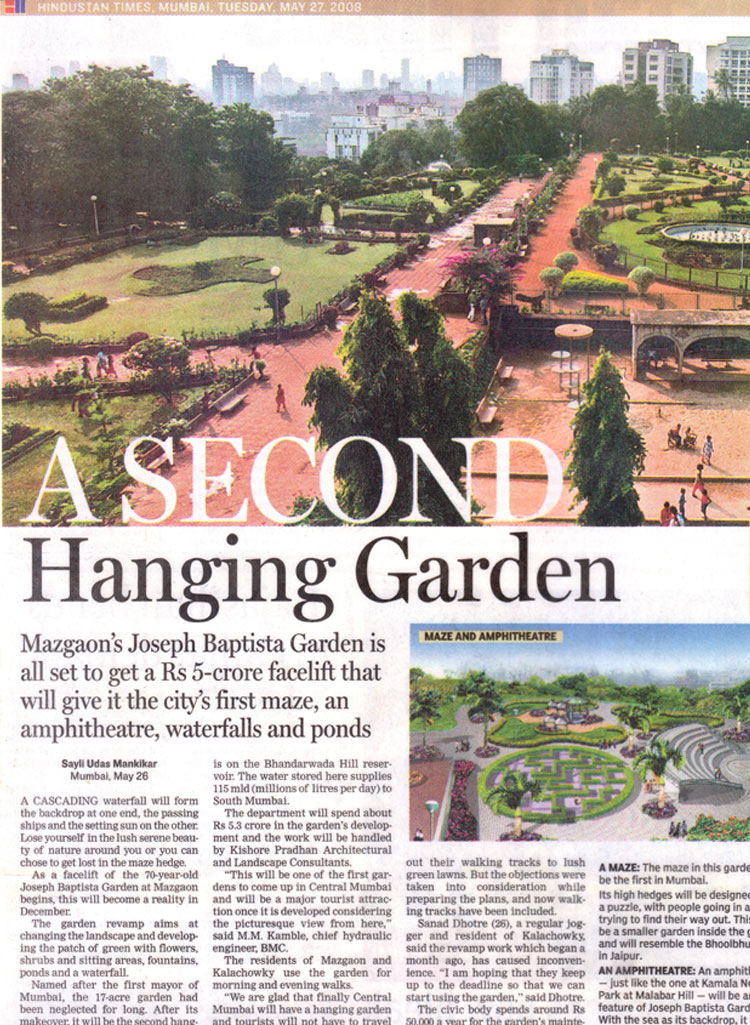 Hindustan Times Hindustan Times